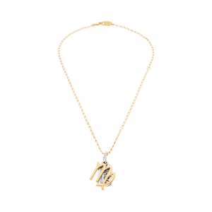 Virgo