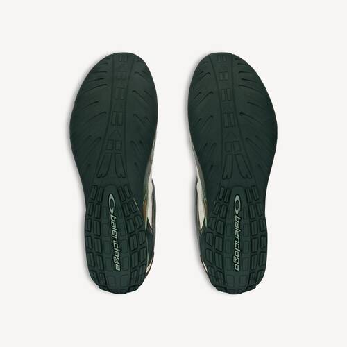 radar gradient lines sneaker