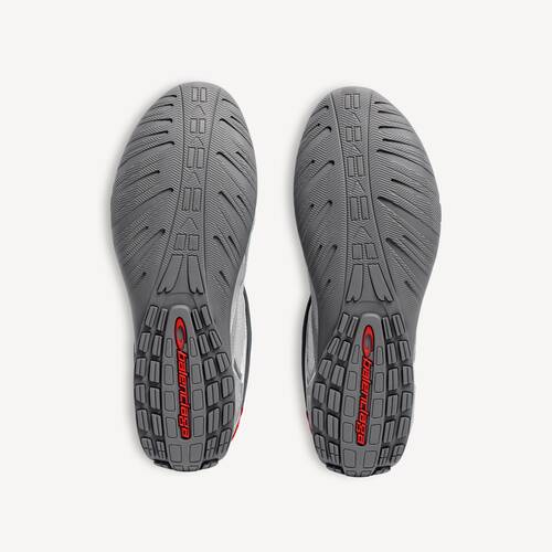 radar gradient lines sneaker