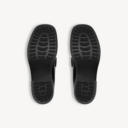 comfy loafer