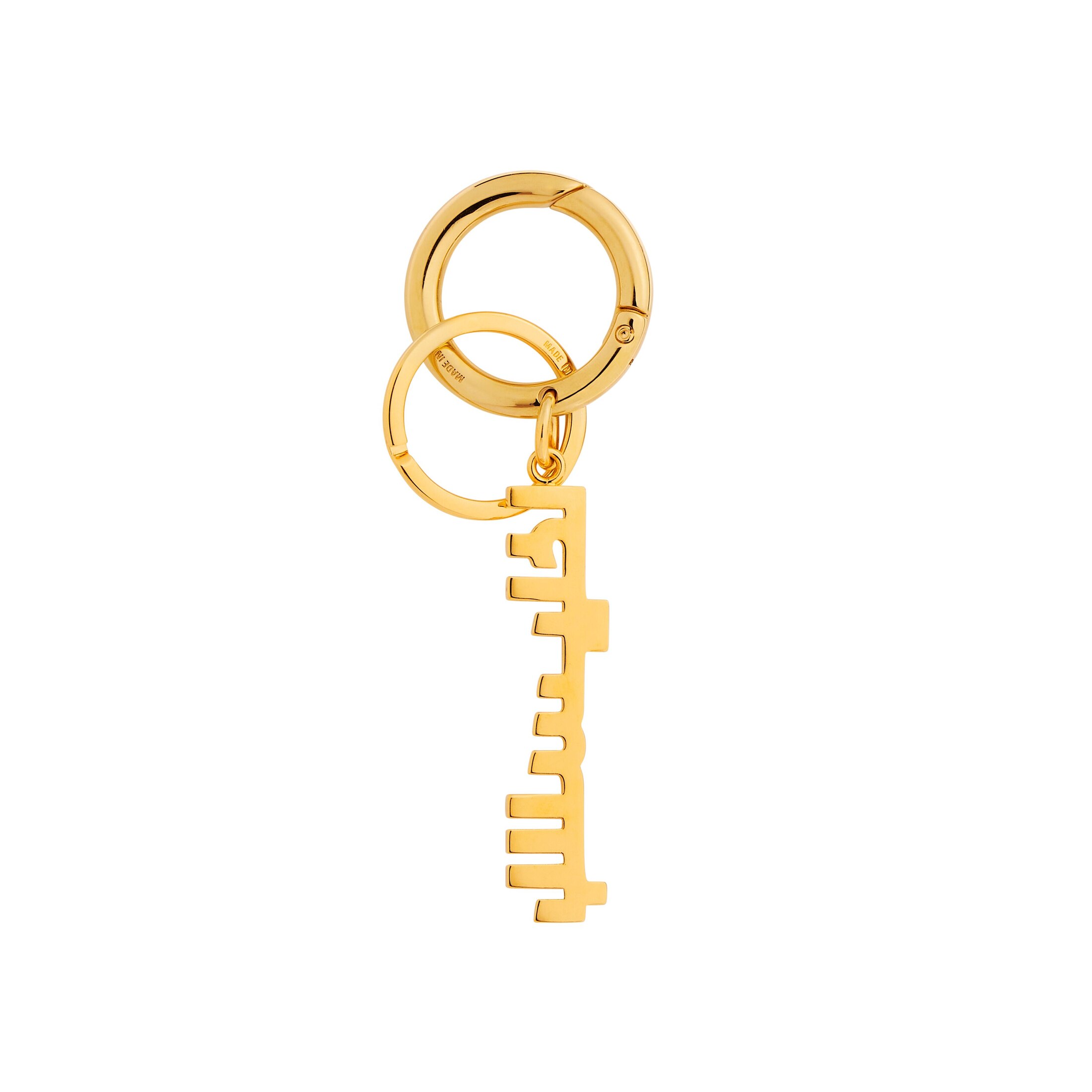 typo arabic logo keychain