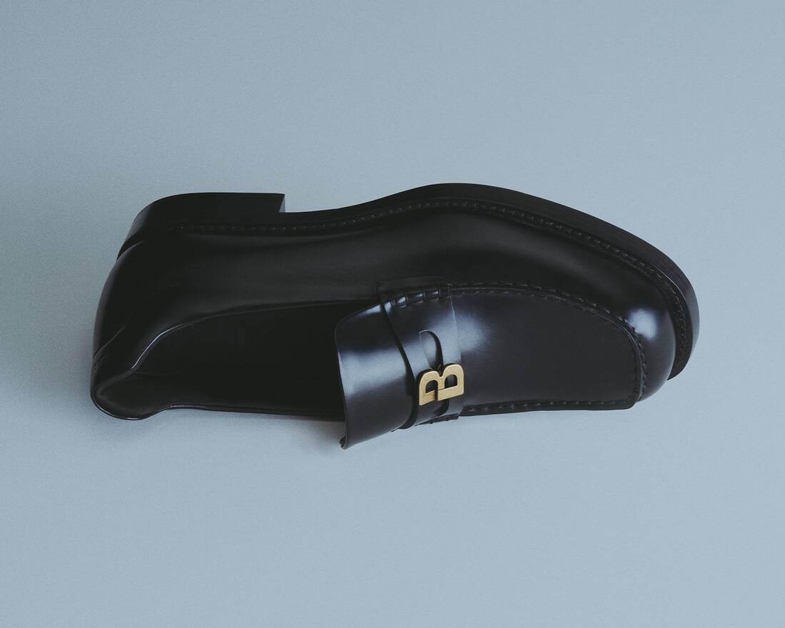 Comfy Shoes For Men -  | Balenciaga Spain EN