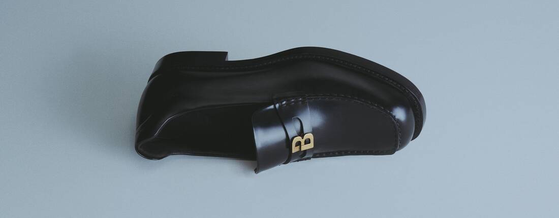 Comfy Shoes For Men -  | Balenciaga Spain EN