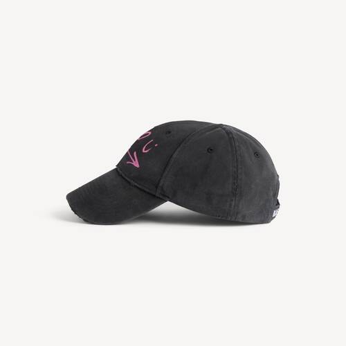 i<3 u cap