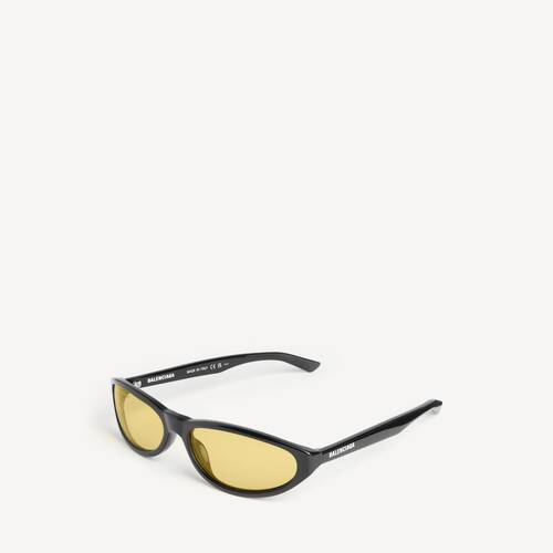 neo focus brille