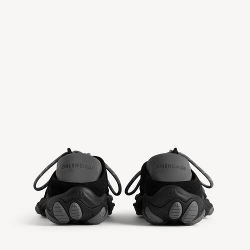 pace sneaker