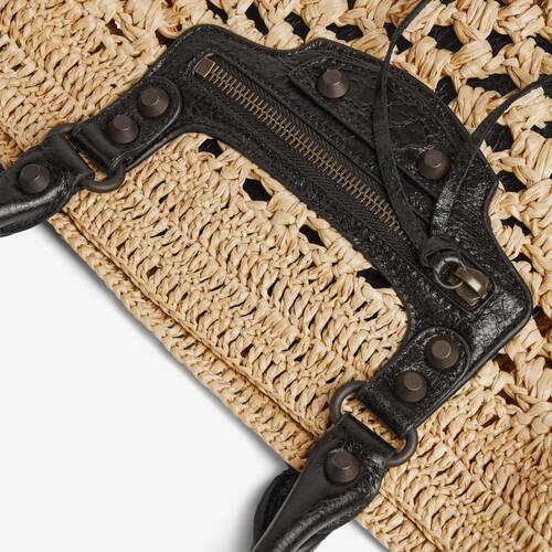 le city basket small