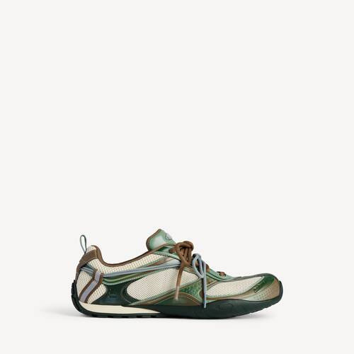 radar gradient lines sneaker