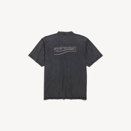 political campaign inside-out t-shirt large fit