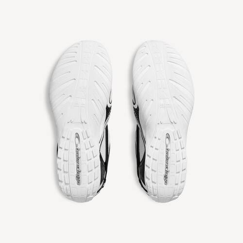 radar スニーカー