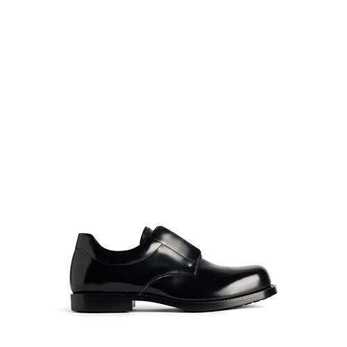 comfy shoes for men