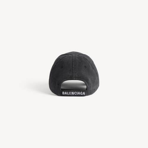 i<3 u cap