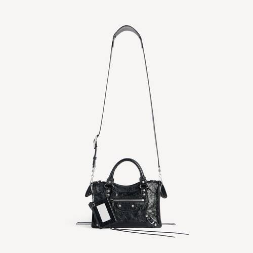 sac le city mini