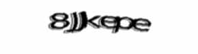 Security check image, please type the characters shown