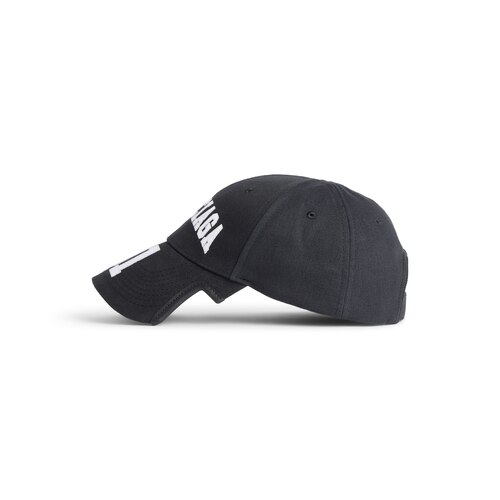 basketball series - cap