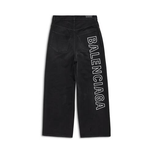 Outline Baggy Pants in Black | Balenciaga US