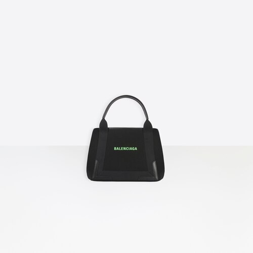 balenciaga cabas small