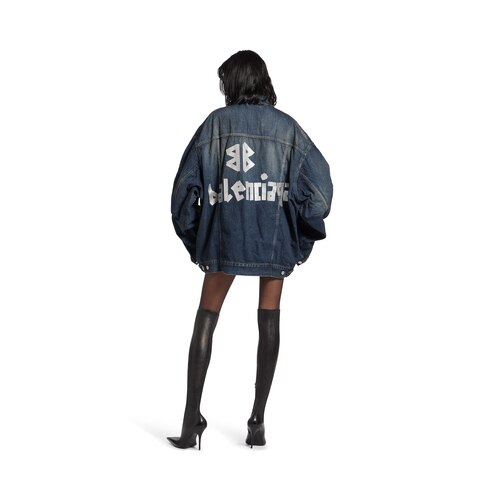 tape type oversized jacket