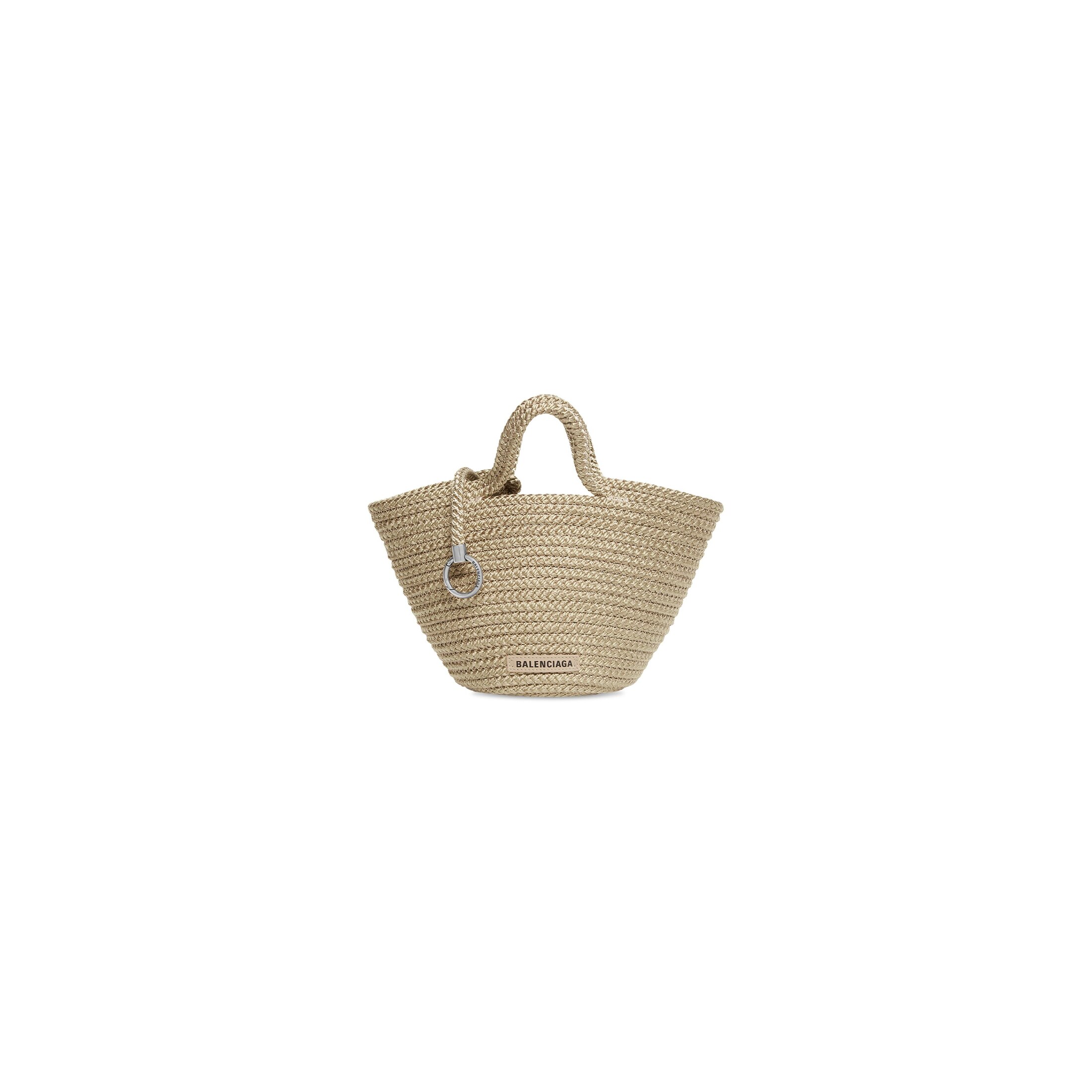 Balenciaga Ibiza Small Basket With Strap - Beige - Women's - Nylon, Lambskin