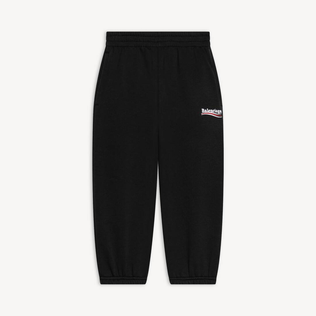 kids - political campaign jogging pants