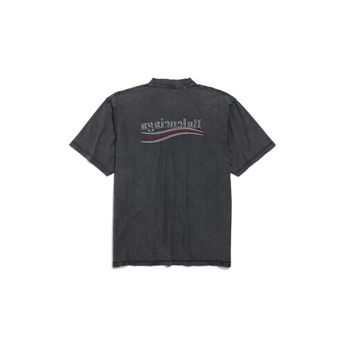political campaign inside-out t-shirt large fit