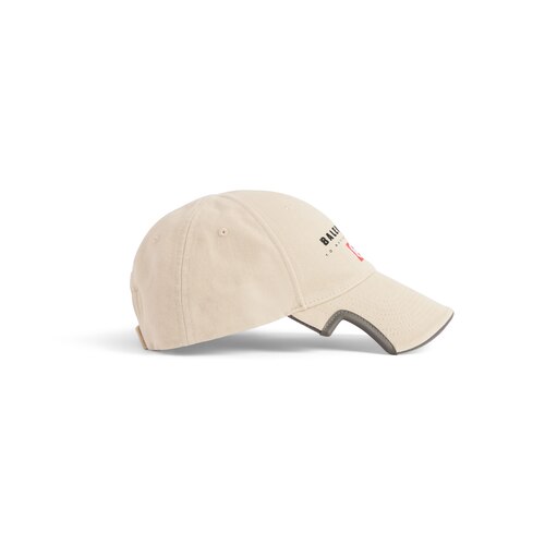 unity sport cap