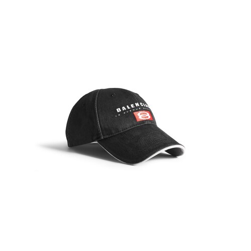 unity sport cap