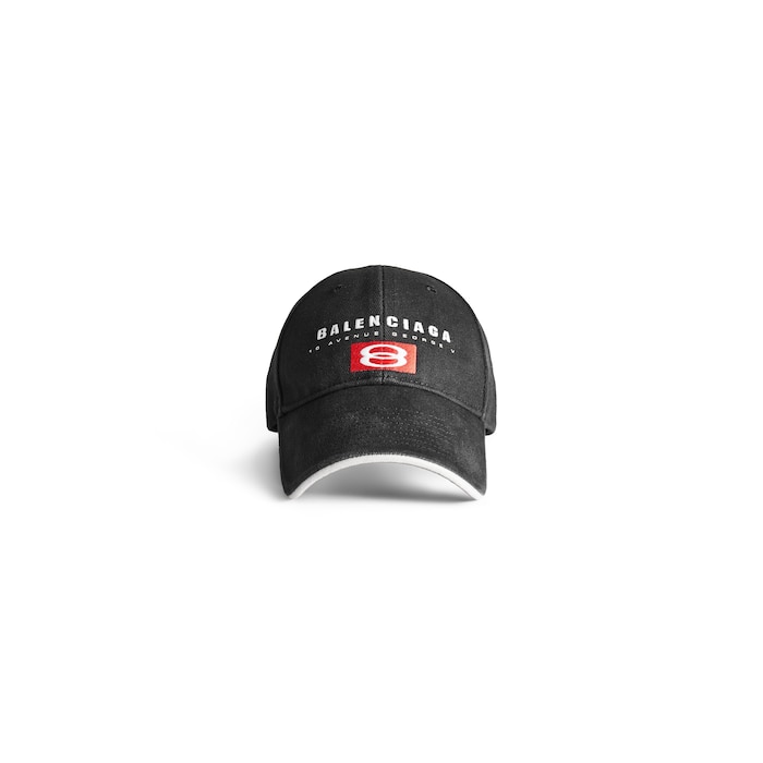 unity sport cap