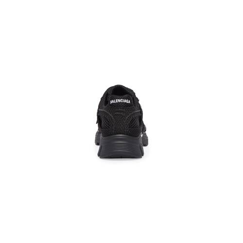 phantom sneaker