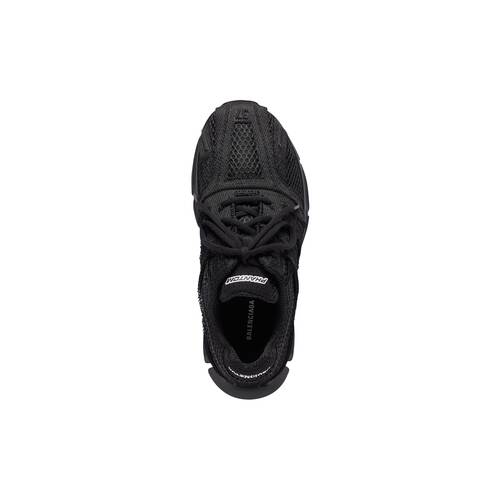 phantom sneaker