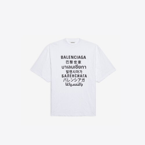 Languages Xl Tシャツ のために ウィメンズ で ホワイト Balenciaga Jp Languages Xl Tシャツ のために ウィメンズ で ホワイト Balenciaga Jp