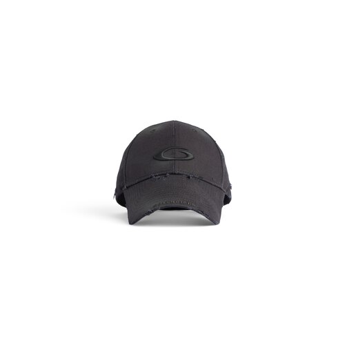 sports loop icon cargo cap