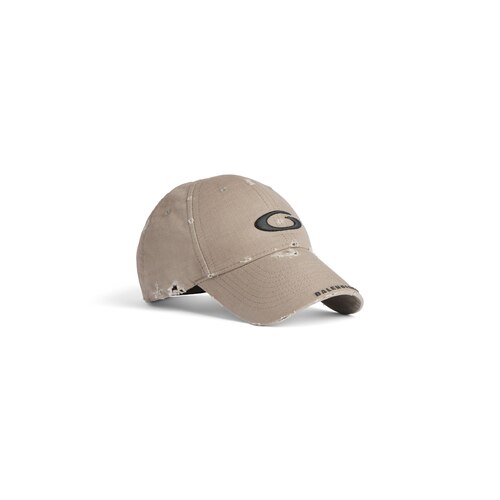 sports loop icon cargo cap