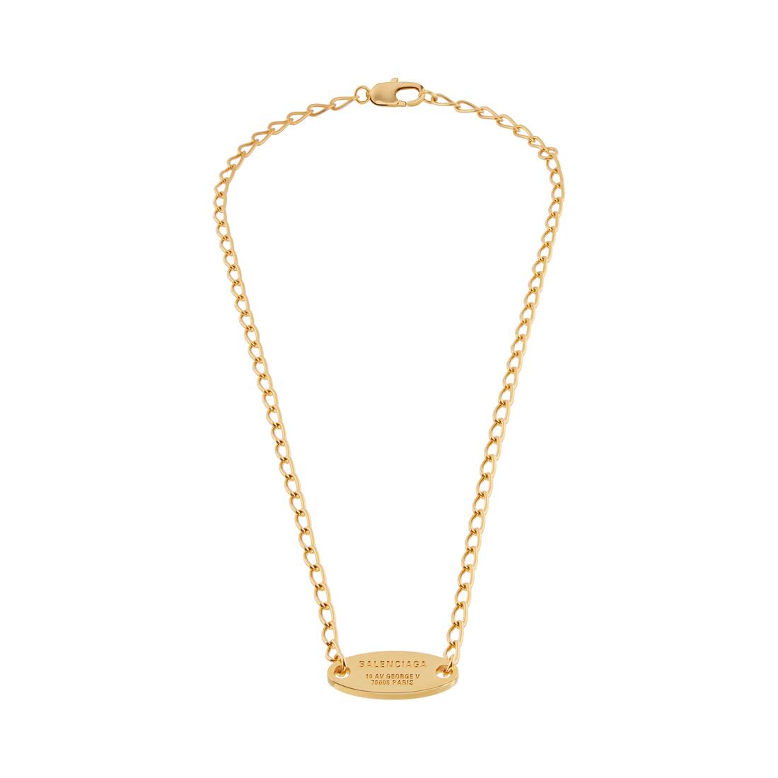 Everyday Necklace in Gold