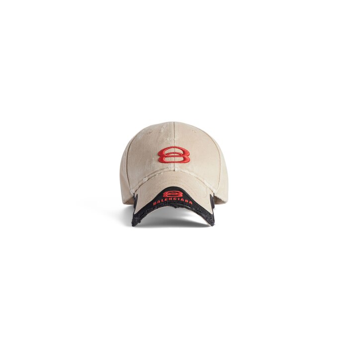 unity sports icon cap